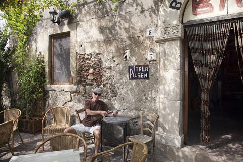 Bar Vitelli
